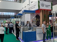 34-я Международная специализированная выставка «БЕЛАГРО-2024»